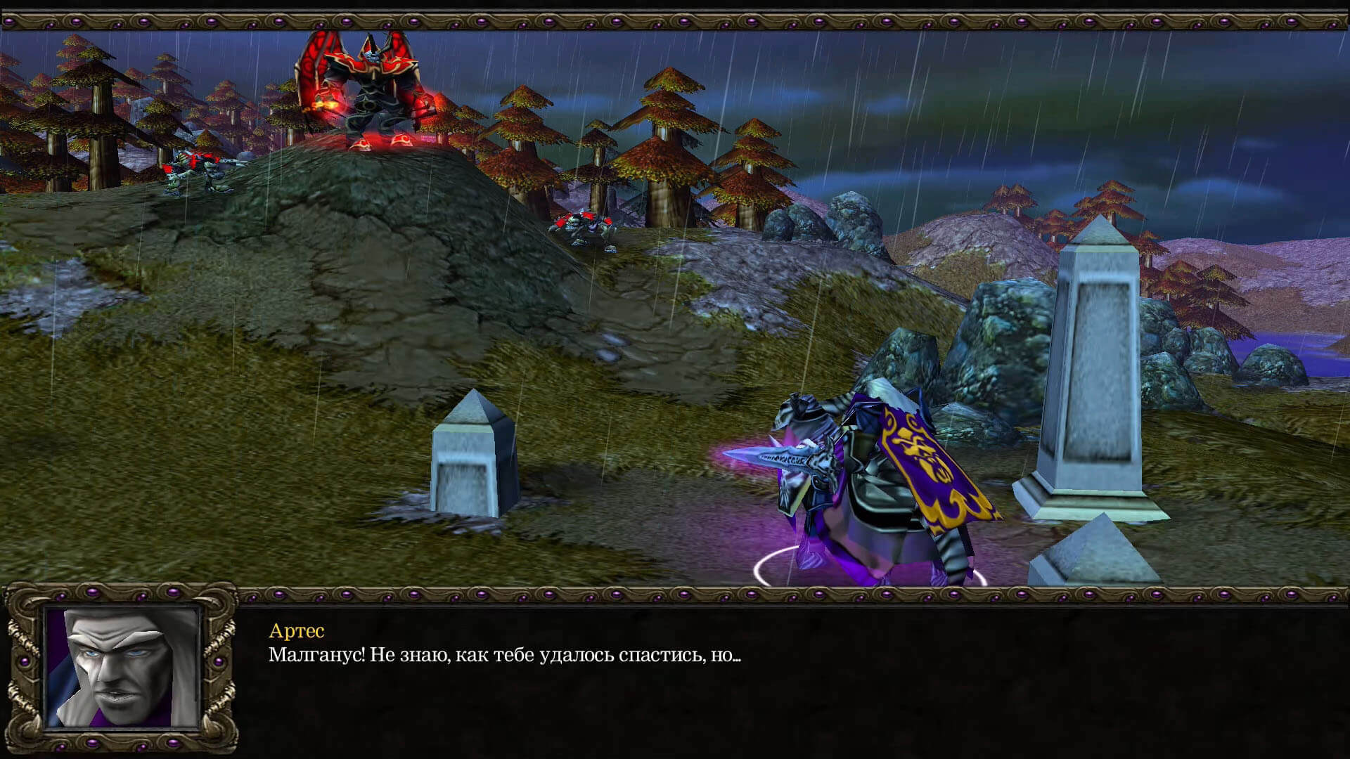 Warcraft III Reign of Chaos - геймплей игры Windows